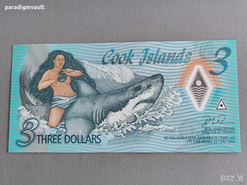 Банкнота - Острови Кук - 3 долара UNC | 2021г., снимка 1