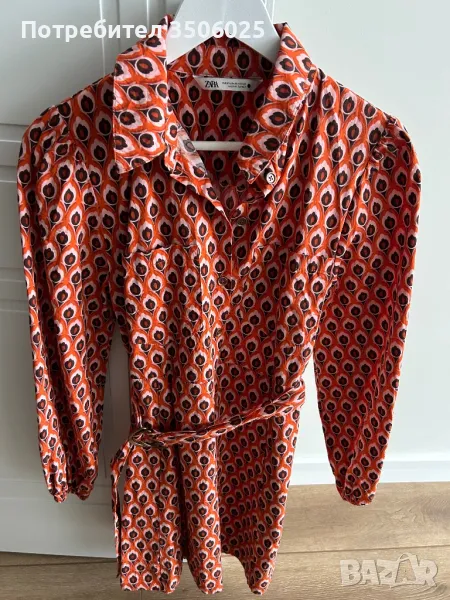 Продавам къса рокля, снимка 1