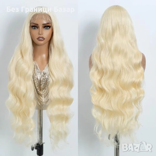 Нова Перука за Парти Ежедневие, Висококачествена коса за жени прическа, снимка 1