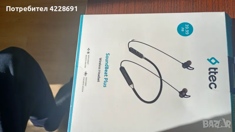 Чисто нови блутут слушалки с микрофон, снимка 1