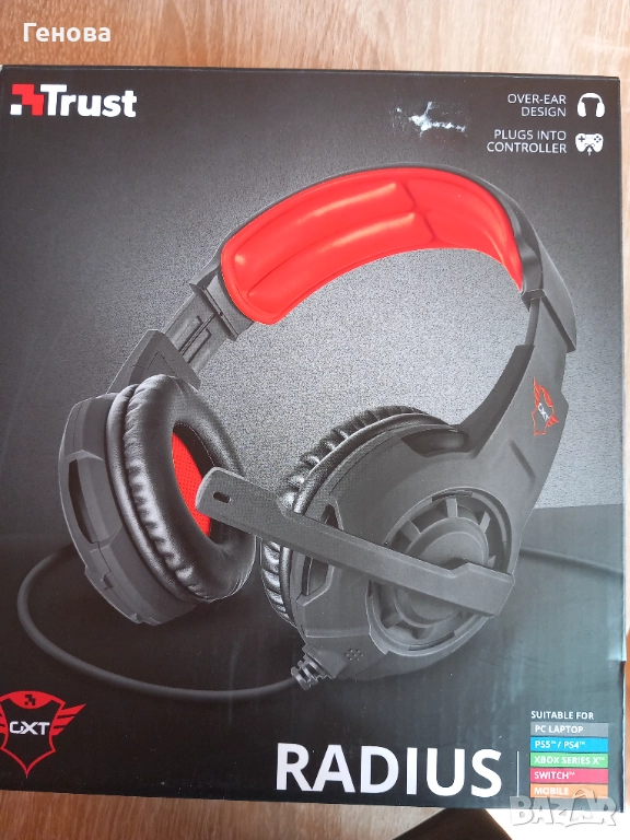 Геймърски слушалки TRUST GXT 310, снимка 1