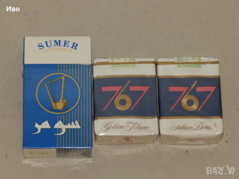 Стари кутии от цигари за колекция, снимка 1