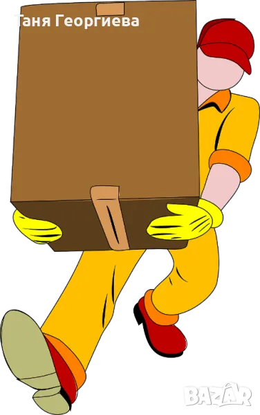 Хамалски услуги , снимка 1