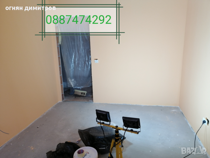  8лв кв.м Фина шпакловка, обръщане на дограма 12лв м , шпакловка, латекс, гипсокартон , снимка 1