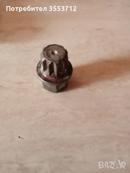 Секрет за болтове, снимка 1