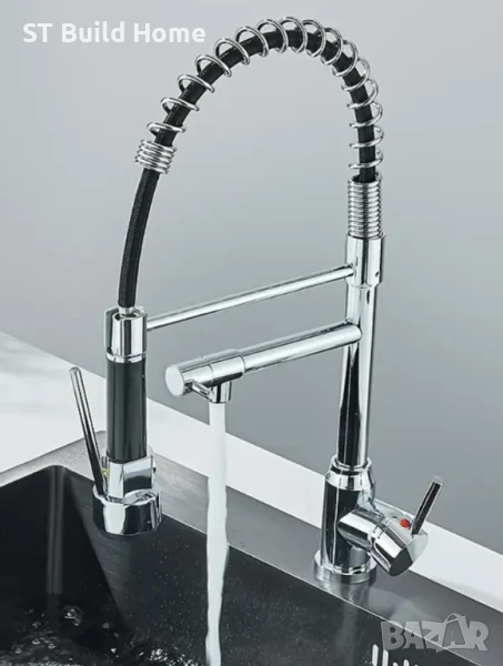 МУЛТИФУНКЦИОНАЛЕН КУХНЕНСКИ СМЕСИТЕЛ С 360° РОТАЦИЯ, снимка 1