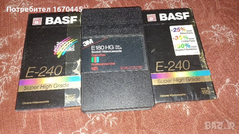 Два броя нови видео касети CHROME  BASF E-240 SUPER HIGH GRADE + един брой SCOTCH 180  , снимка 1
