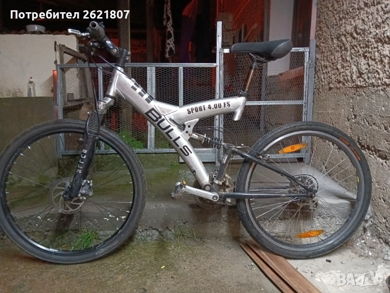 Продавам алуминиев велосипед Bulls 4.0 26-ца с пълно окачваване, снимка 1