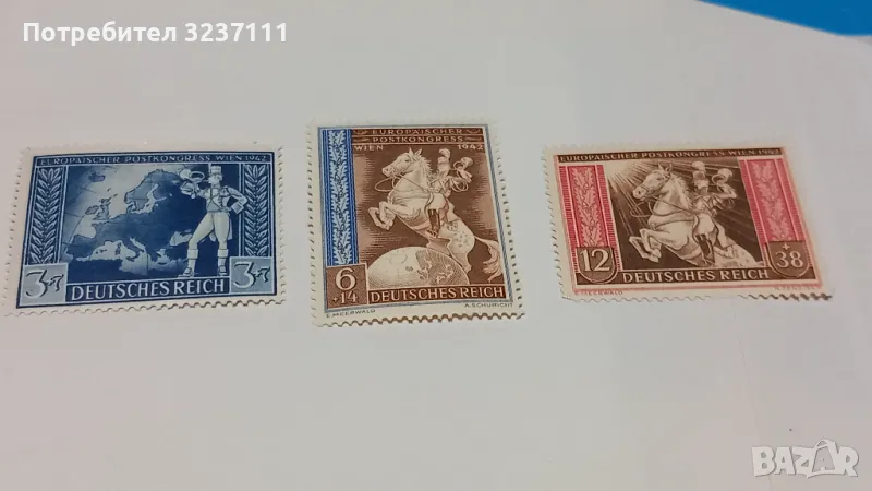 Марки Германия 1942, снимка 1