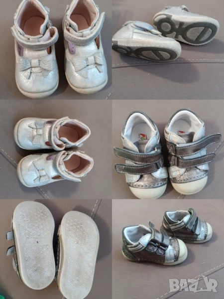 Бебешки обувки , снимка 1