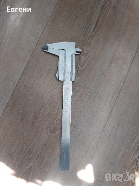 шублер български , снимка 1