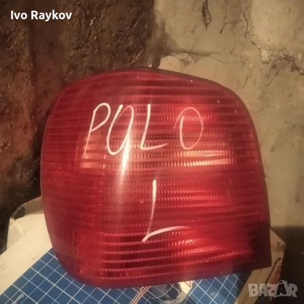 VW Polo Ляв стоп ,  6n0 945 095h, снимка 1