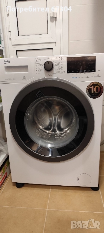 BEKO 7кг. 1200 об.мин., снимка 1