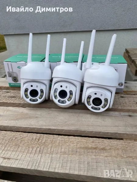 3 БРОЯ! Въртяща камера 4+4LED 5MPX с приложение ISCEE, снимка 1
