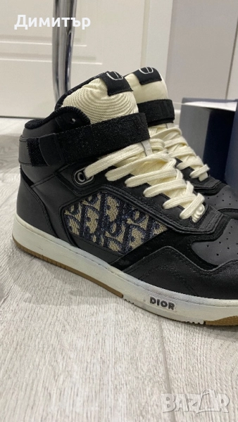 Мъжки обувки CD , снимка 1