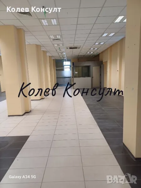 Отдавам помещение под наем в град Хасково , снимка 1