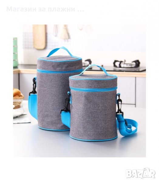 ТЕРМО ЧАНТА ЗА ХРАНА - код 2750, снимка 1