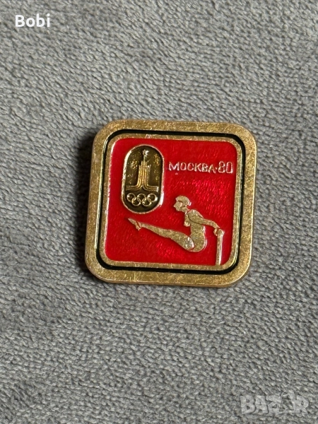 Значка Москва-80 (гимнастика / олимпийски символ), снимка 1