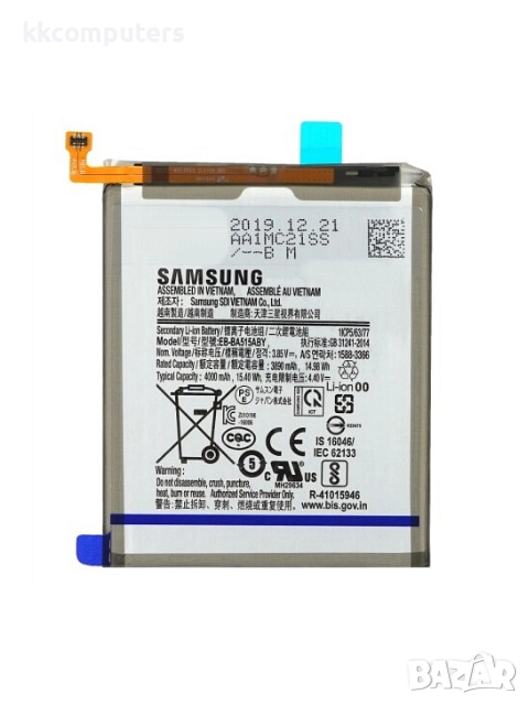 БАТЕРИЯ ЗА SAMSUNG GALAXY A51 (SM-A515F), снимка 1