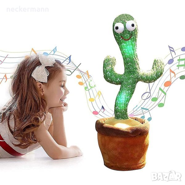 Интерактивна забавна играчка пеещ и танцуващ кактус, снимка 1