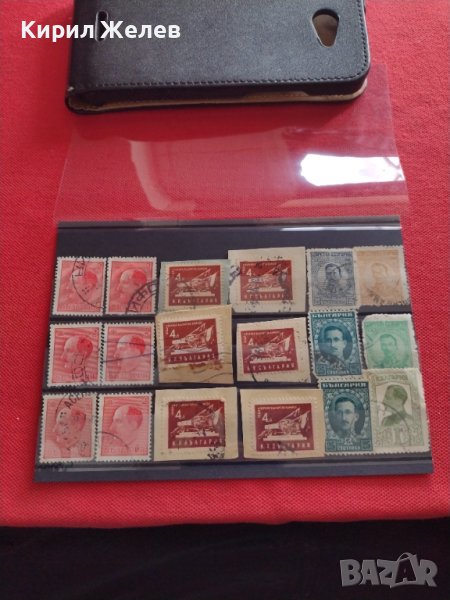 Лот Пощенски марки първия Български камион, цар Борис трети за КОЛЕКЦИЯ 37307, снимка 1