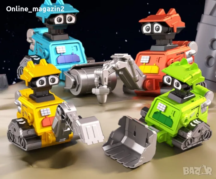 Подвижен робот играчка с дизайн на строителна машина, снимка 1