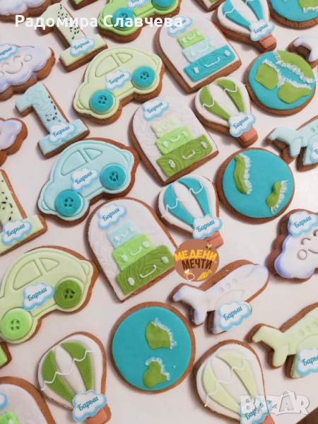 Вкусни Медени бисквитки, снимка 1