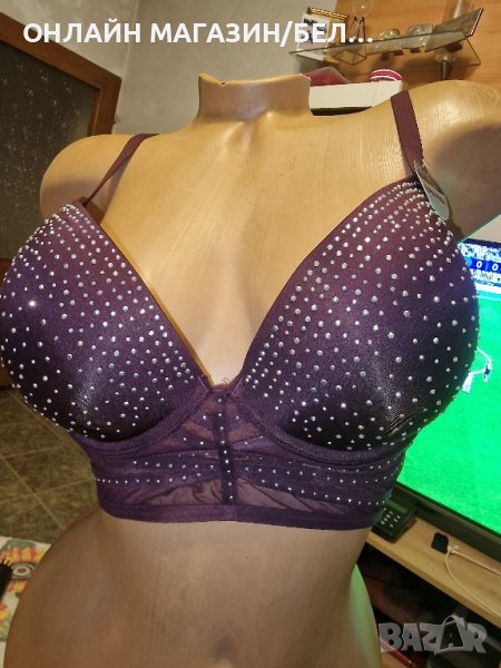 Сутиен  CENSORED Eu 85C /80D, снимка 1