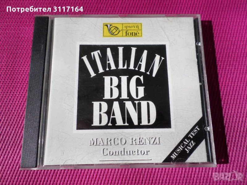 Italian big band - Marco Renzi conductor - Fone , снимка 1