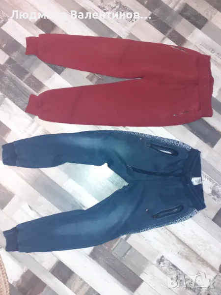 Ватиран анцунг 10 г., снимка 1