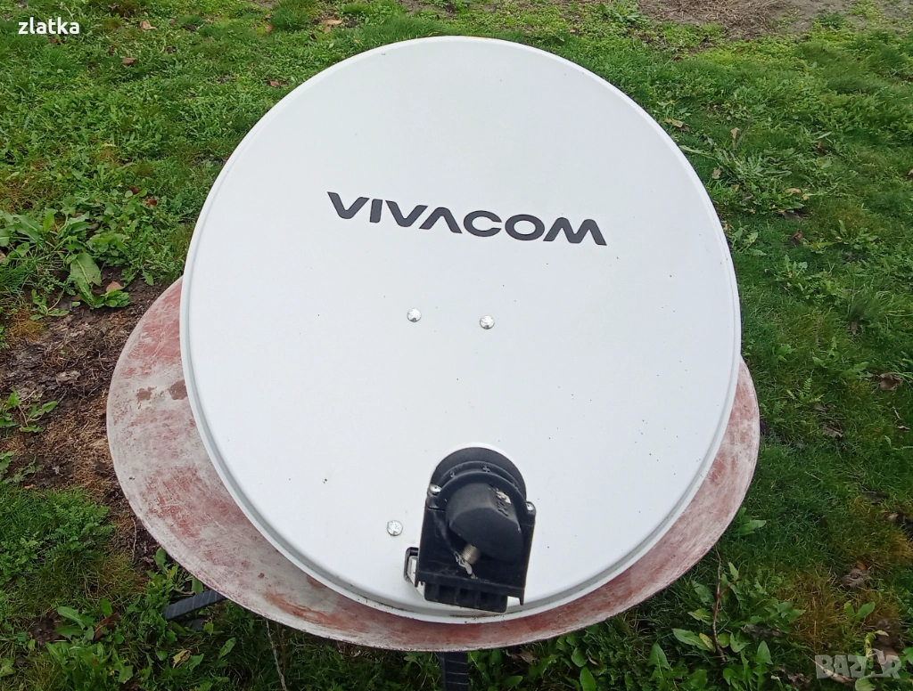 Сателитна чиния/АНТЕНА/65см с LNB и стойка, снимка 1