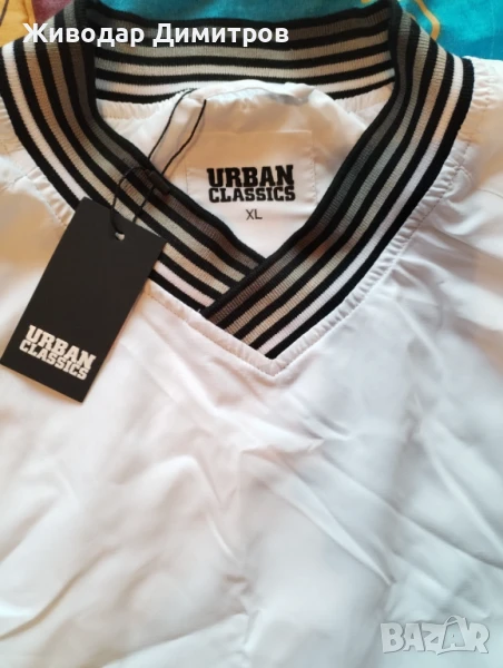 Горница Urban Classic XL, снимка 1