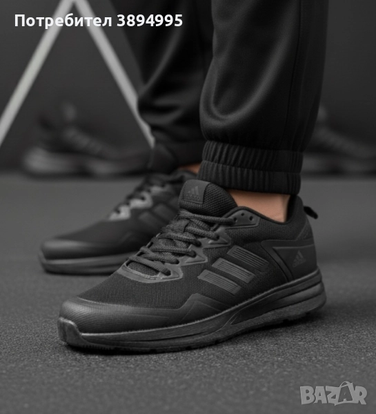 Мъжки маратонки: ADIDAS 2131, снимка 1