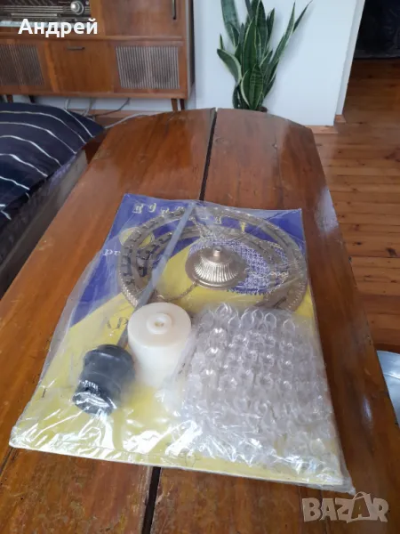 Стар полилей #8, снимка 1