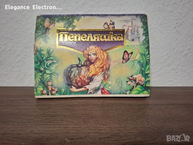 Детска книжка с приказки Пепеляшка , снимка 1