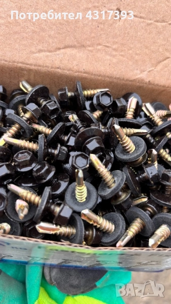 Самонарезни винтове с шайба и уплътнение , снимка 1