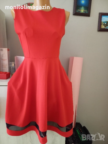 Нова българска рокля , снимка 1