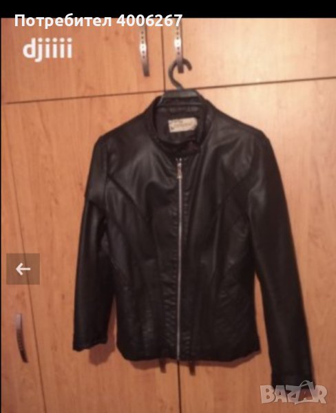 Кожено яке м-л , снимка 1