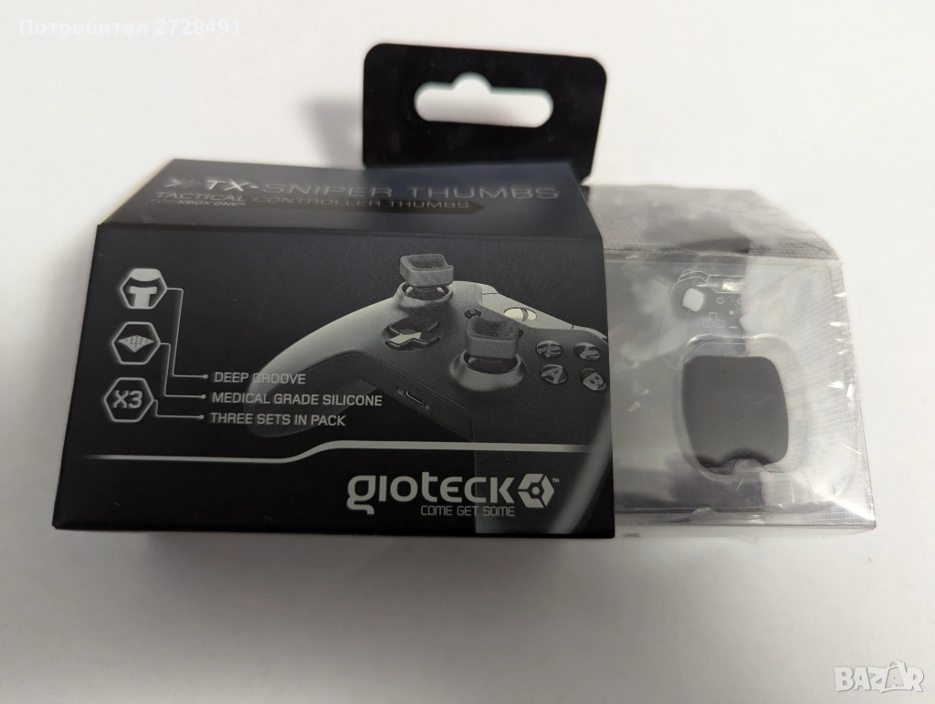 Геймърски аксесоари за джойстик съвместим с Xbox ONE., снимка 1