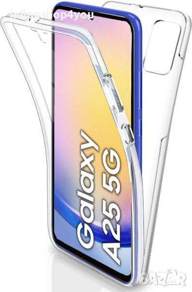 Прозрачен 360° Градуса Кейс Samsung Galaxy A25, снимка 1