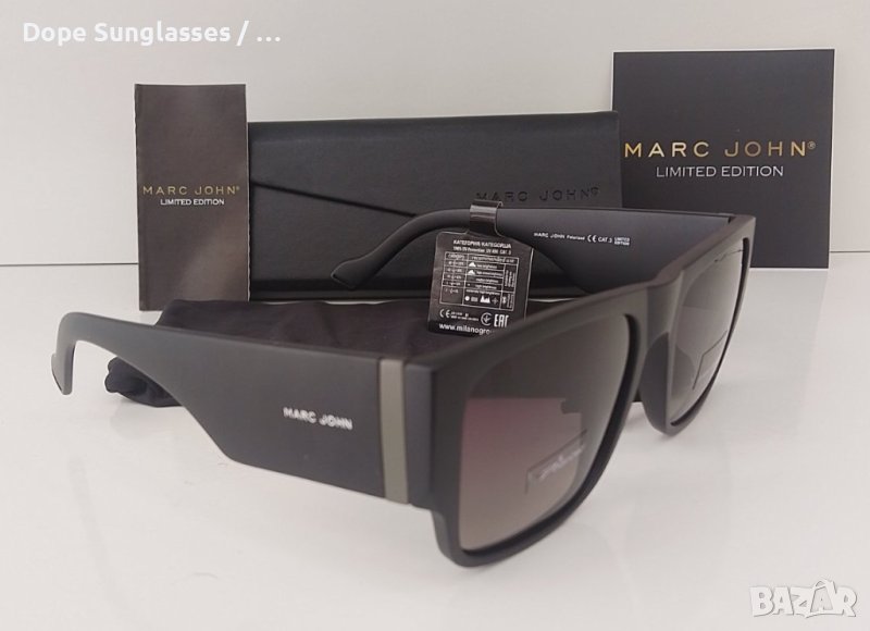 Оригинални слънчеви очила - Marc John, снимка 1
