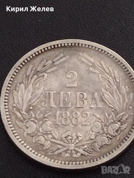 Сребърна монета 2 лева 1882г. КНЯЖЕСТВО БЪЛГАРИЯ СТАРА РЯДКА ЗА КОЛЕКЦИОНЕРИ 38571, снимка 1