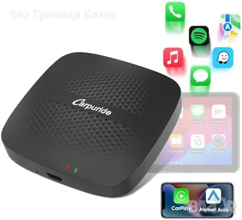 Нов Безжичен адаптер CarPlay и Android Auto за 800+ автомобила коли, снимка 1