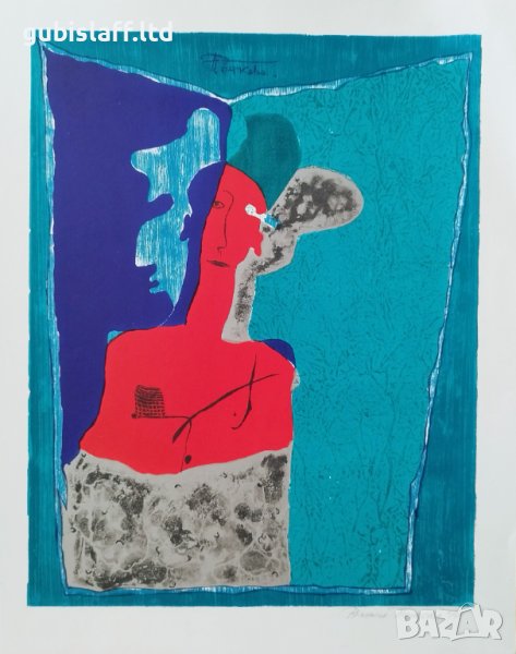 Картина, графика, худ. Р. Петкова, 1997 г., снимка 1