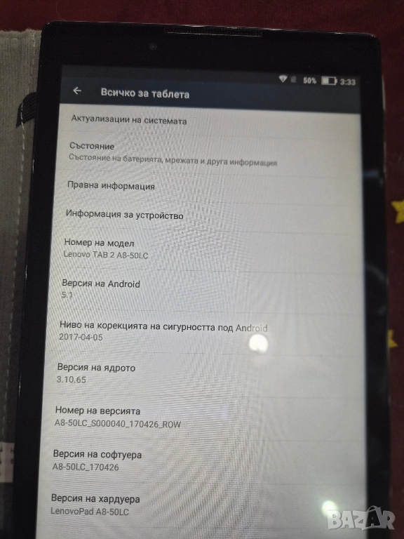 Таблет Леново , снимка 1