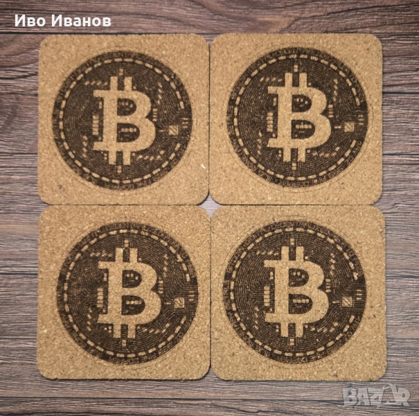 Комплект подложки за чаши (coaster) BITCOIN, снимка 1