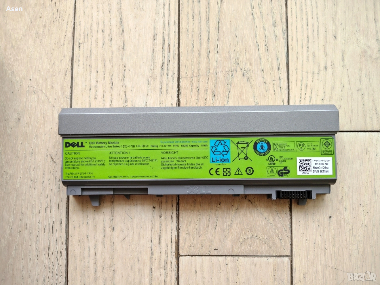 Dell Latitude E6400 E6410 E6510 Precision M4500 Type U5209 батерия, снимка 1