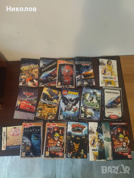 Продавам лот обложки+книжки за Playstation Portable (PSP) игри, снимка 1