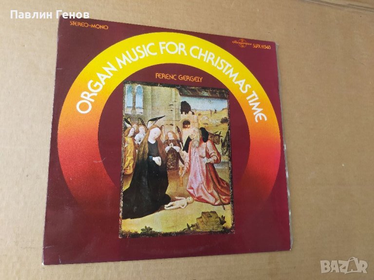 Грамофонна плоча Ferenc Gergely – Organ Music For Christmas Time, снимка 1