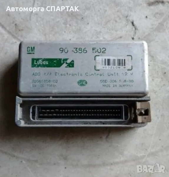 Модул ABS за Opel Corsa B Hatchback (03.1993 - 12.2002), № 90386502, снимка 1